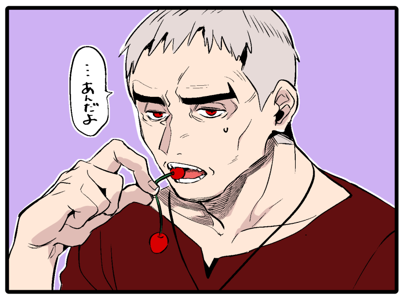 南塚🦍 tweet media