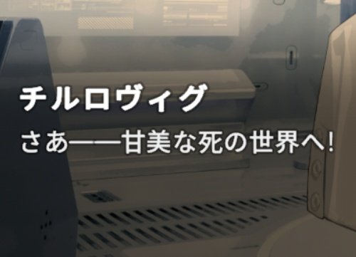 Ta183(激務で低浮上気味) tweet media