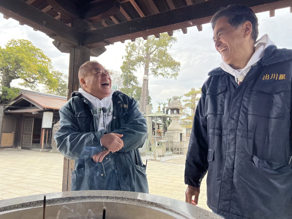 出川哲朗の充電させてもらえませんか？ tweet media