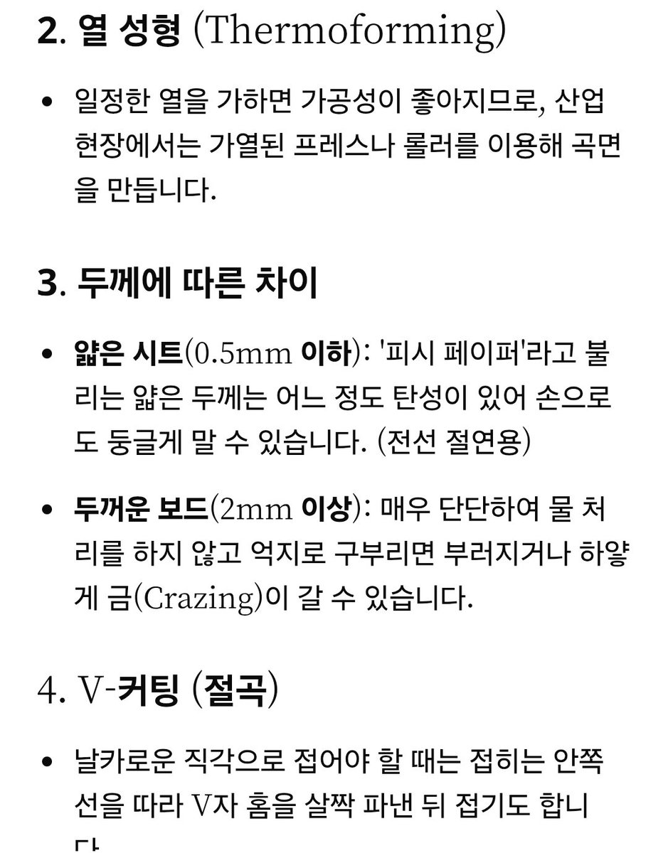 Sovacone tweet media