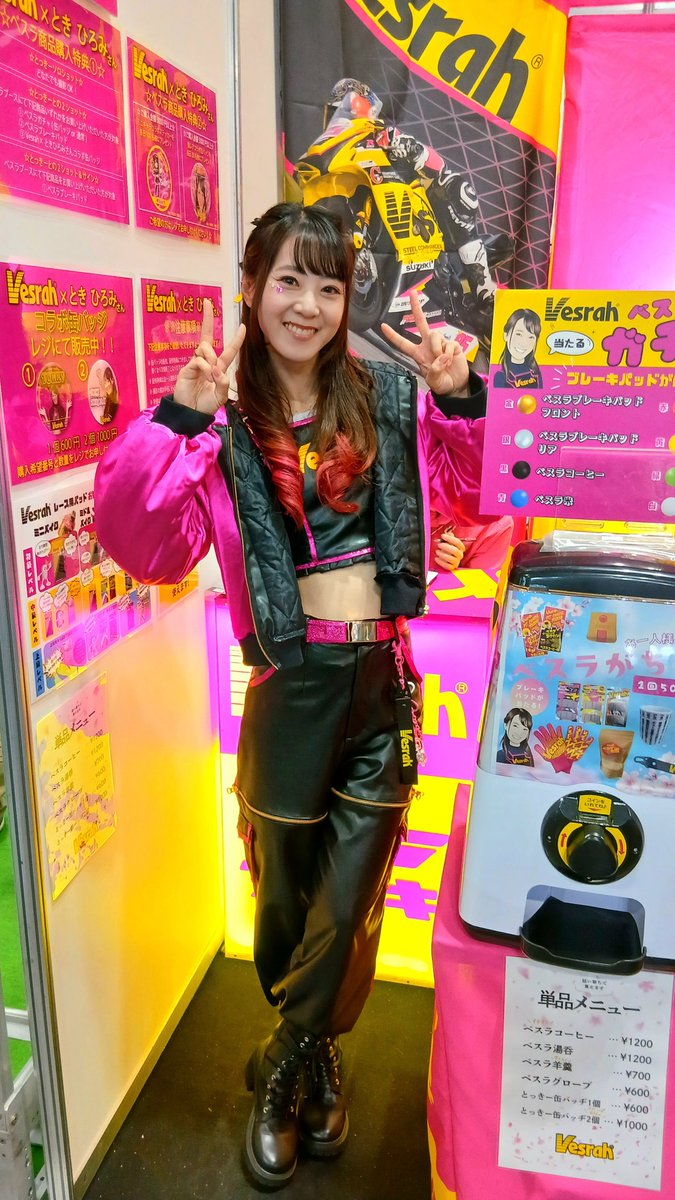 panda164ya's tweet photo. 今は以前のようにあっちこっち動き回れないのですが…

約２年ぶりに
とっきーに会ってきましたよ https://t.co/mPORDjnlmh