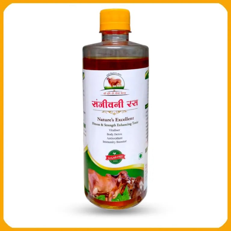 AshramEstore's tweet photo. *🍂🍃Buy Sanjivani Ras Gomutra, Godhan: B12, Immunity Booster🍃🍂
*💻Buy Online :* https://t.co/U5sG0iHgnl
🌹संजीवनी रस गौझरण से निर्मित एक सुमधुर एवं सुगंधित पेय है ।*

🌹कैल्शियम, आयरन, मैग्नेशियम, जिंक आदि खनिजों, एंजाइम्स तथा विटामिन्स की आपूर्ति करने में सहायक है 
#ayurvedic https://t.co/vZUkaF0CRx