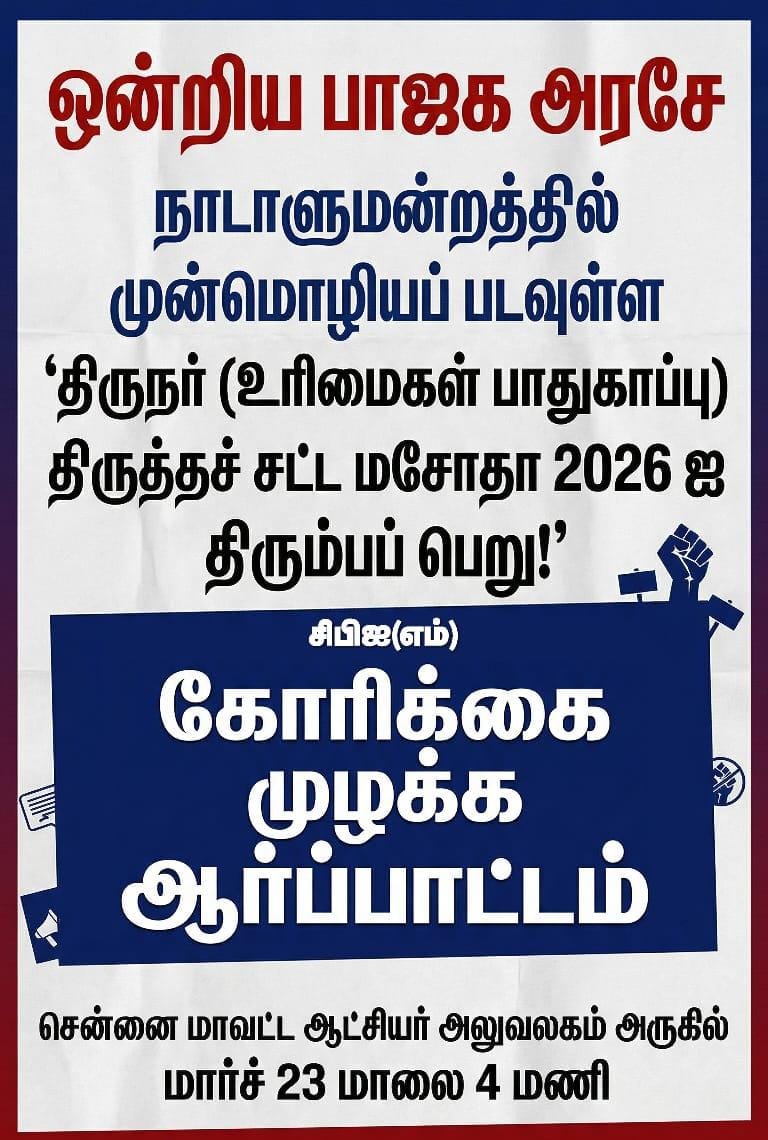 Sophie கண்ணு ☽☾☭🏳️‍🌈🏳️‍⚧️🔻(Fairy Tail arc) tweet media