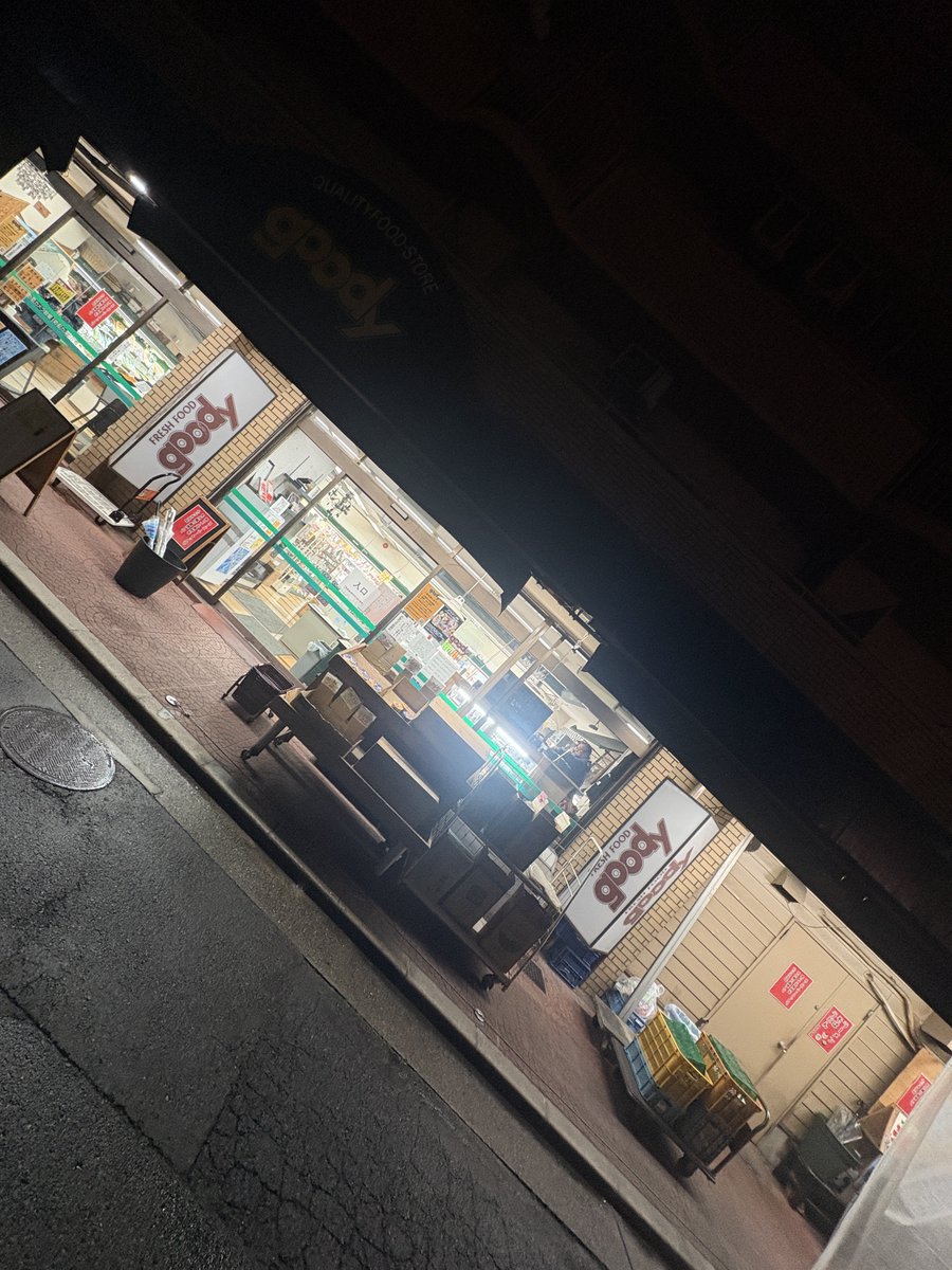 よびだす会館 tweet media