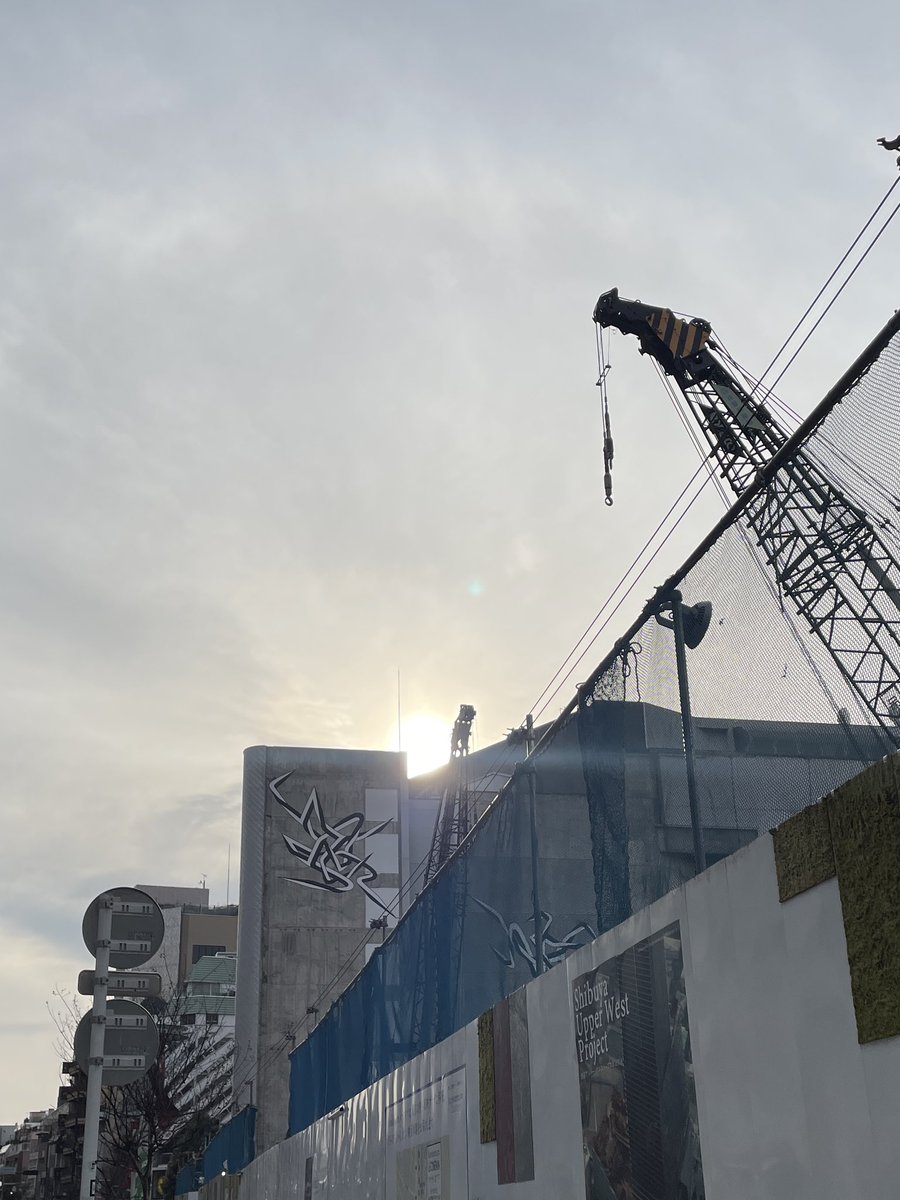 sui___Mina78's tweet image. 本日は、#シアターコクーン にて『 #アンサンブルデイズ ー彼らにも名前はある 』朱雀ver.を観劇。#CAS 2期生の皆様がどなたも素敵で、そして、講師の方々、松尾さん、ノゾエさんの温かさを強く感じました。自分も頑張る！！

#コクーンアクターズスタジオ