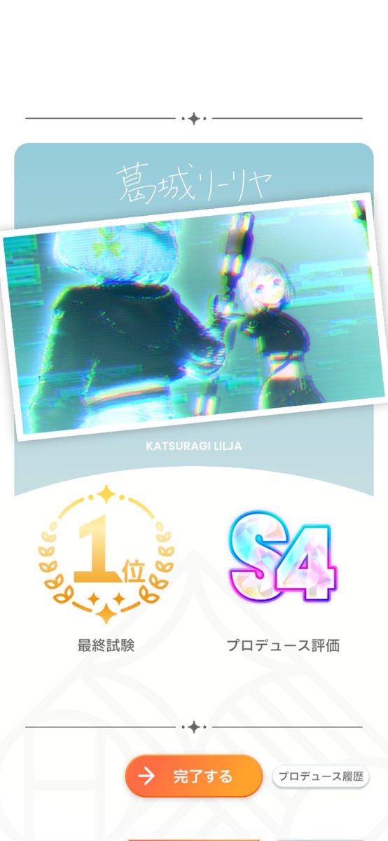 マノー tweet media