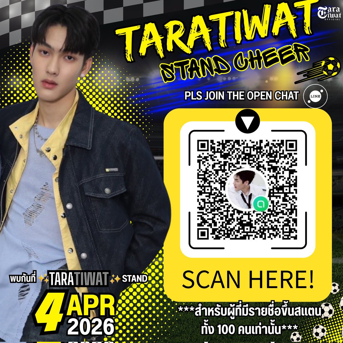 TARA OFFICIAL (slow) tweet media