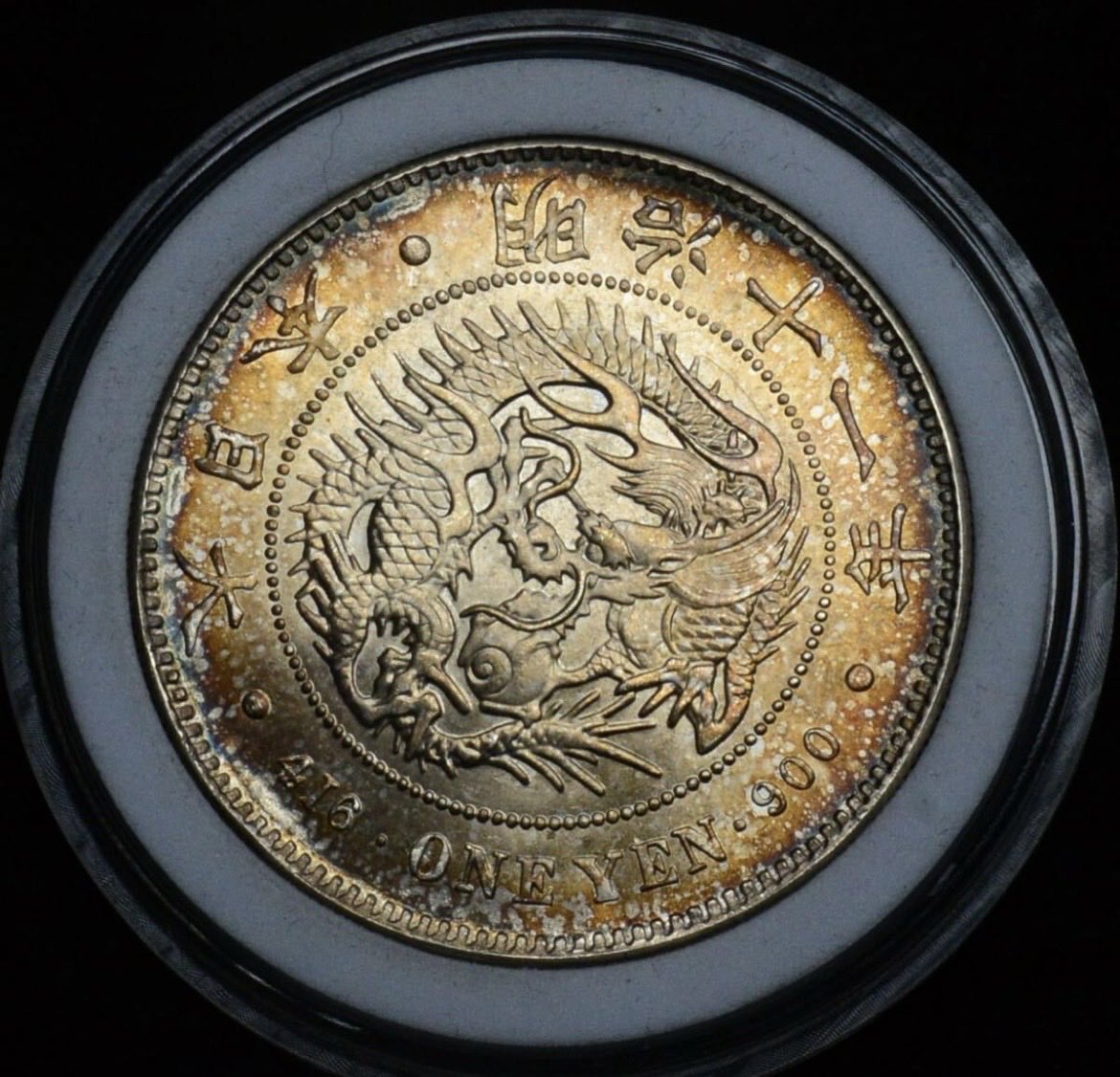 ヒソカ・モロゥー tweet media