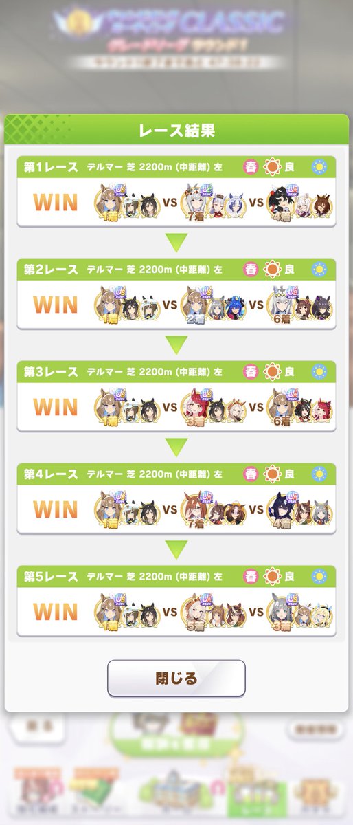 ゴットマン tweet media