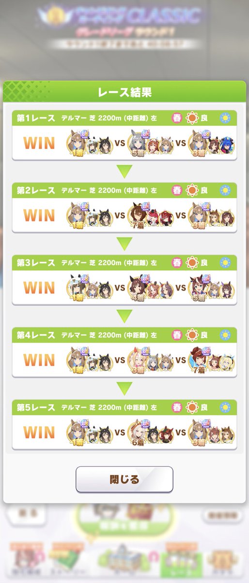 ゴットマン tweet media