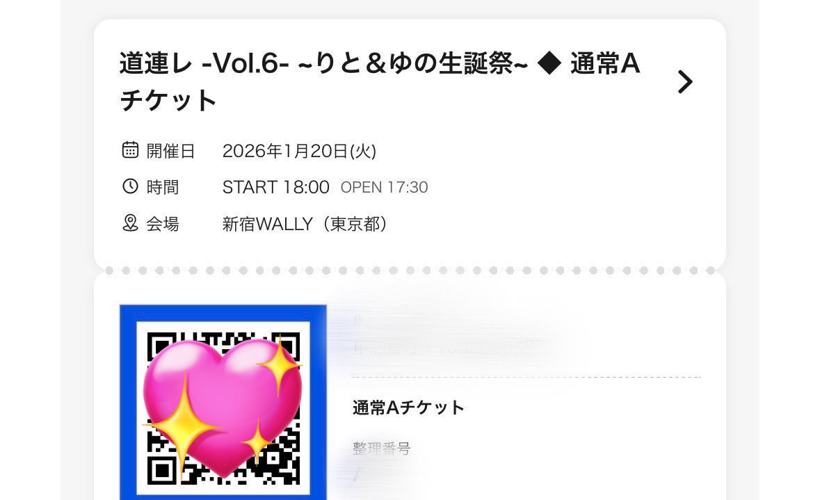 しーちゃん＠お取引 tweet media