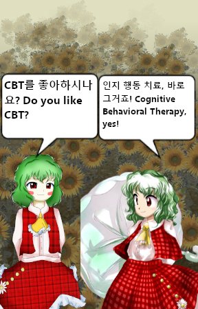 Spring's house of the gays! 94 tweet media