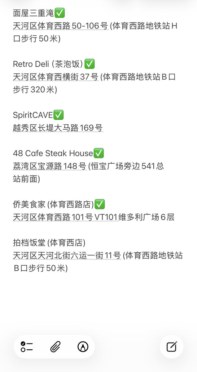 芋泥麻薯蛋挞 tweet media