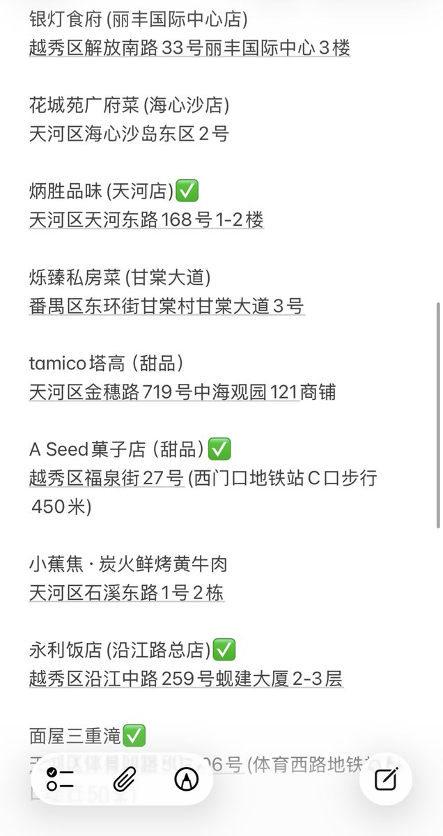 芋泥麻薯蛋挞 tweet media