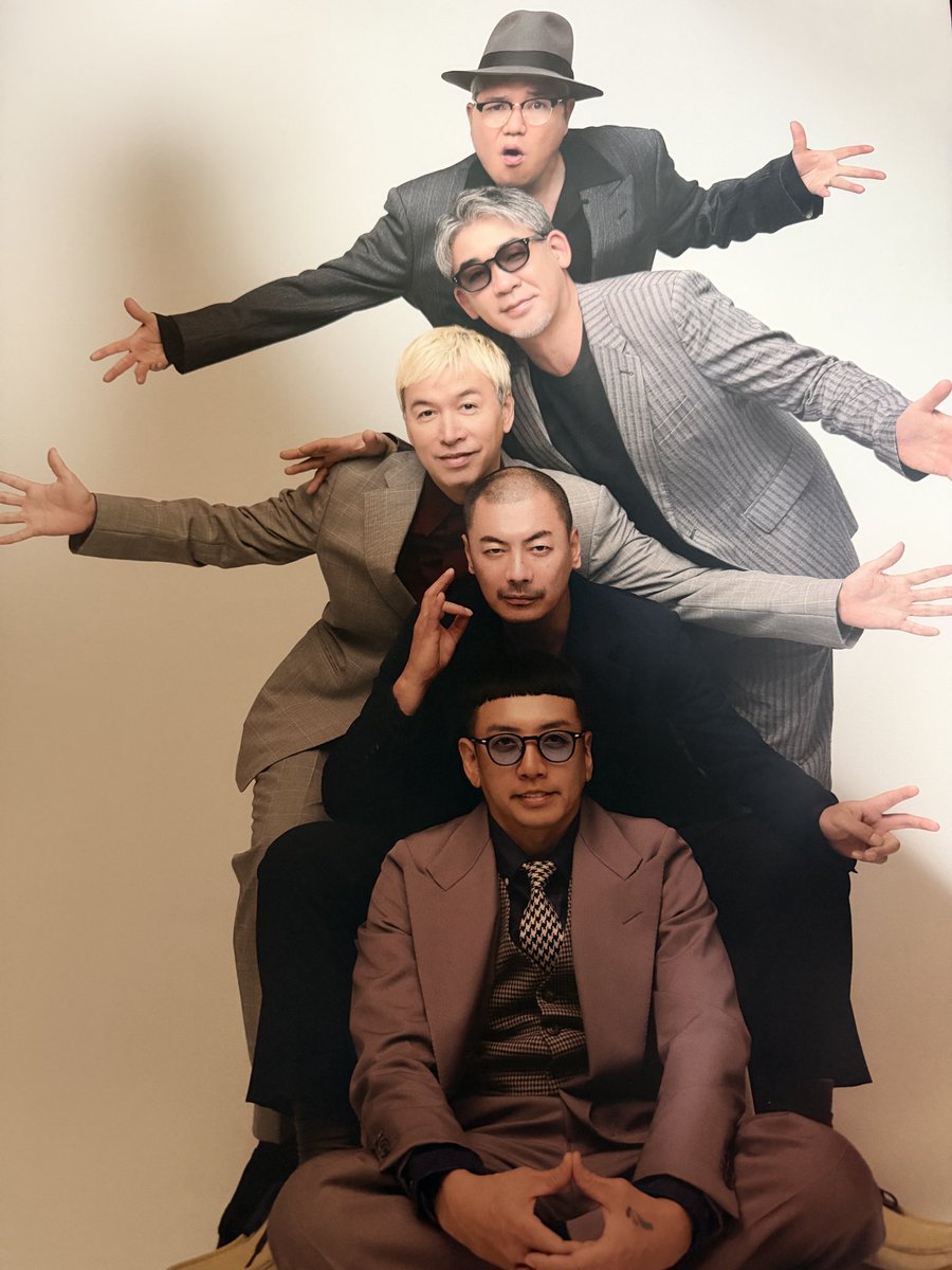 MagicSpice_'s tweet photo. 誰か1日目のポスターと3日目のポスターを交換してくれる人はいないでしょうか？こちらは1日目です。
夫婦で行ったので1日目が2枚あり、同じような境遇で3日目2枚あるRSFの方などいましたら交換してもらえると嬉しいです😊🙏リポスト願います🙇
#RIPSLYME
#RSF
#GREATESTLIVE https://t.co/oPU9x05vau