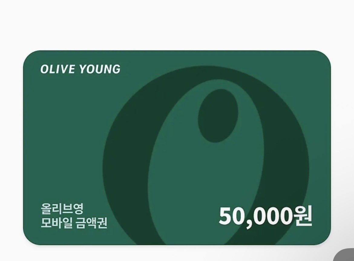 확정된 거지 플플 tweet media