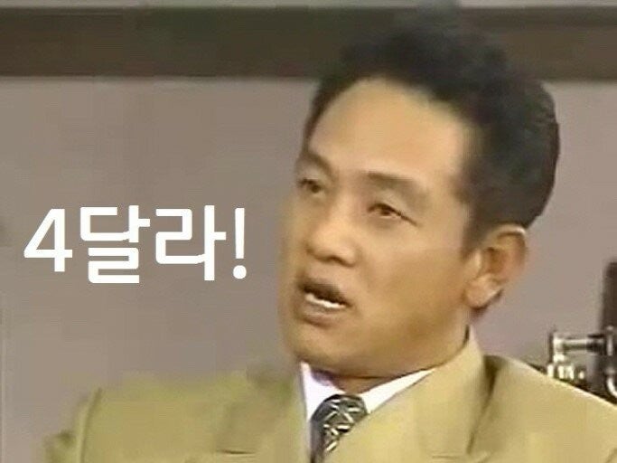 민트초코 tweet media