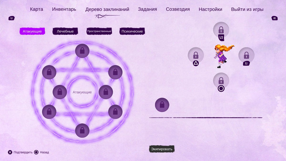 Zone of Games tweet media
