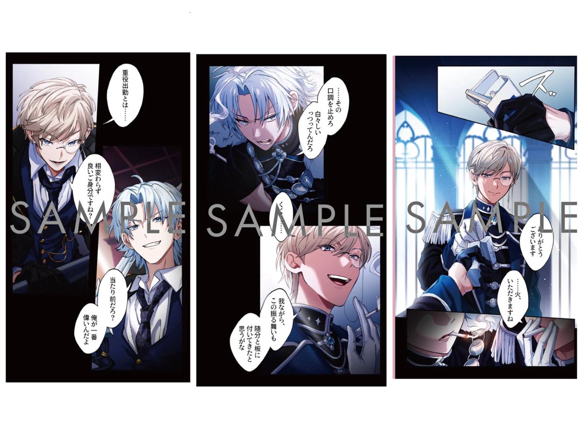 紫陽花 tweet media