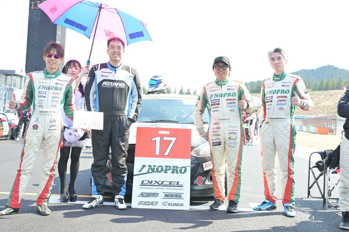 コニタン@小西岬（みさき） tweet media