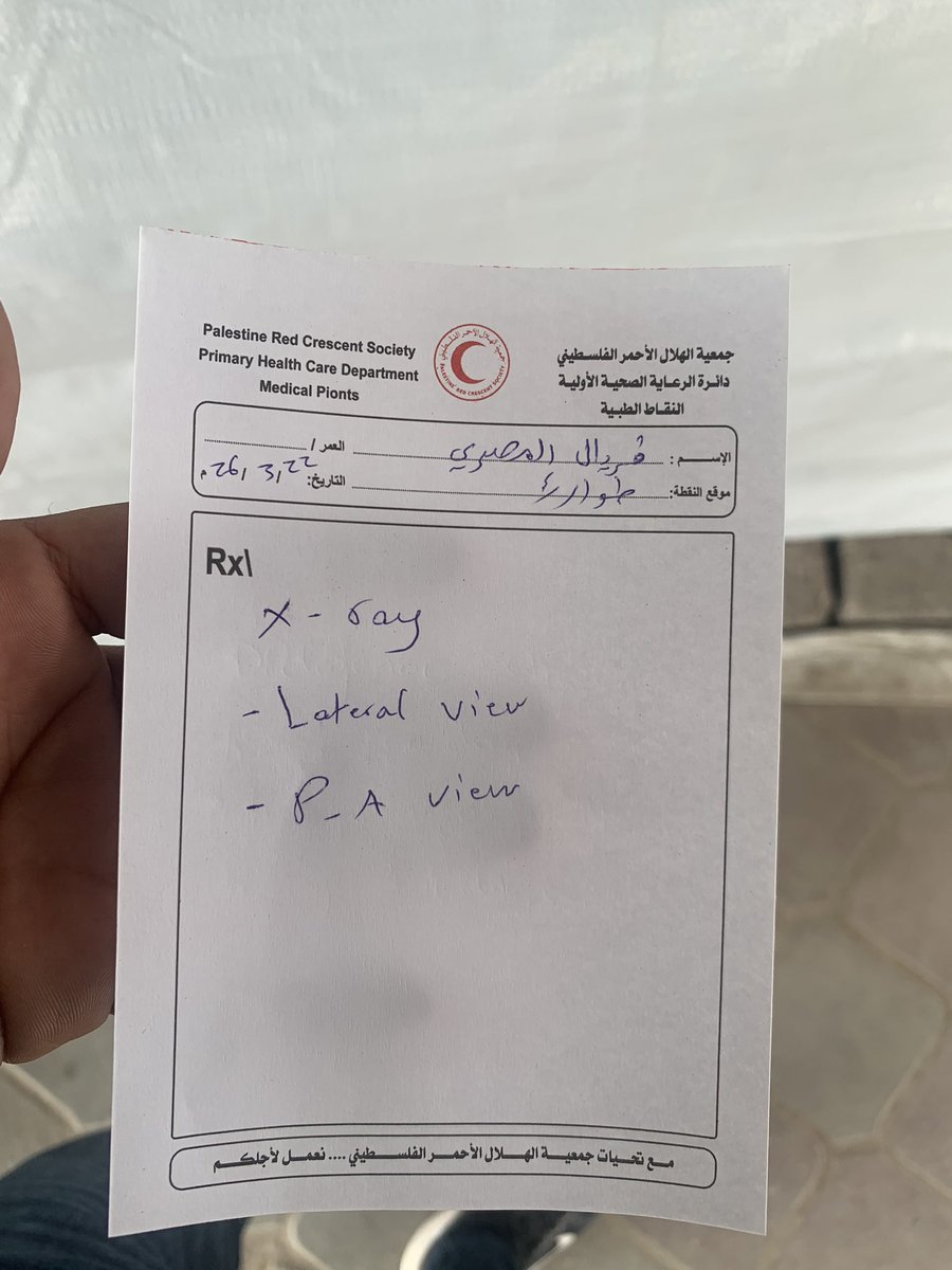 Eng Ibraheem almassri from gaza🍉🇵🇸 tweet media