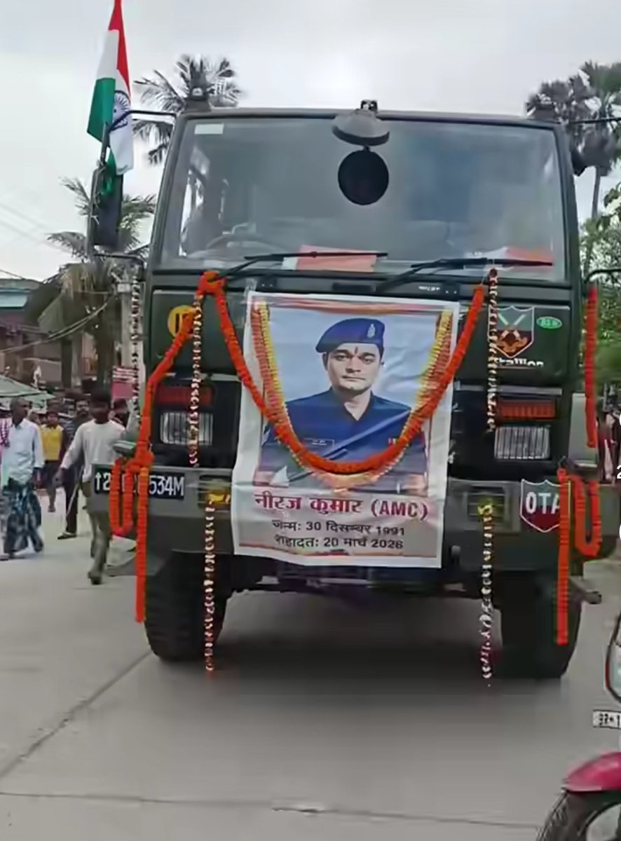 Risky Yadav tweet media