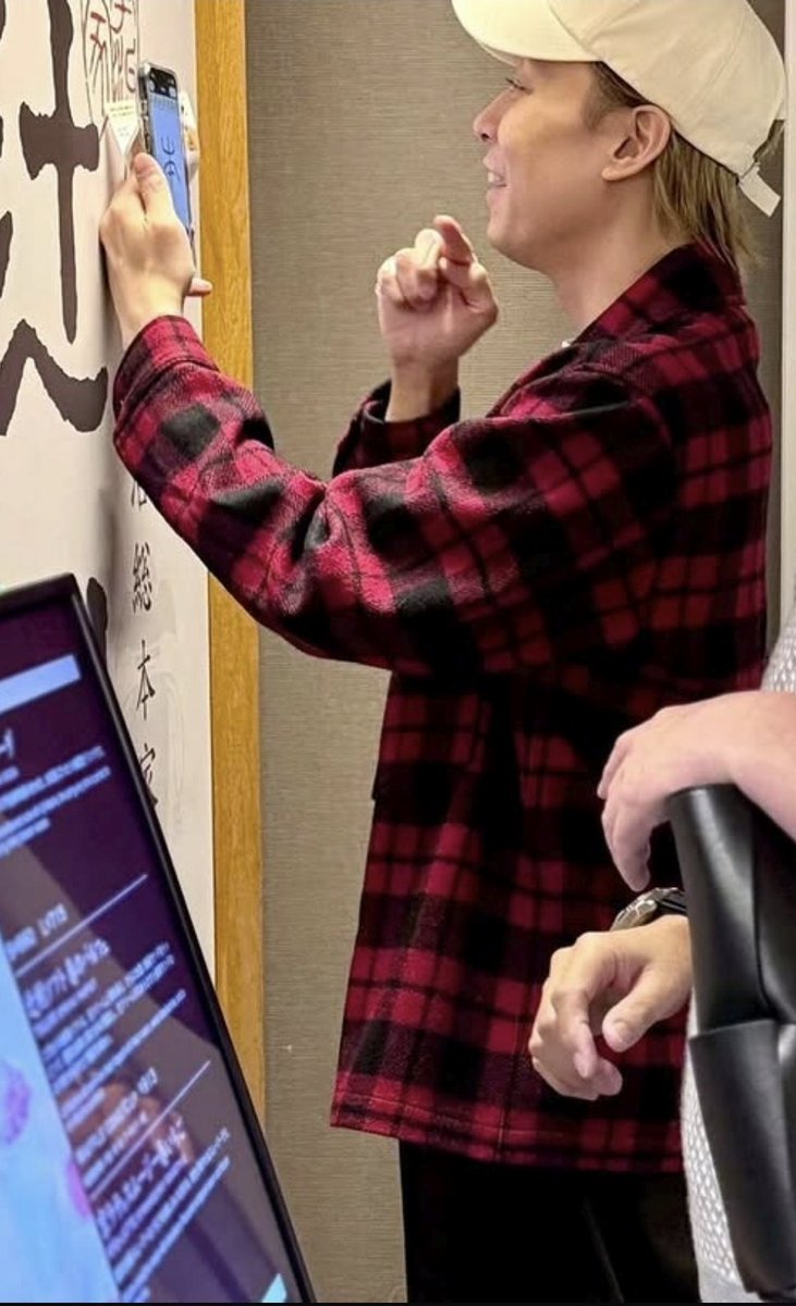 🌟6002 Park Yu Chun Love 🌟 tweet media