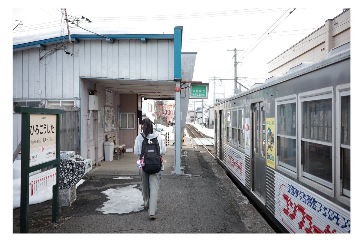 斜線の夕景
#GR3x