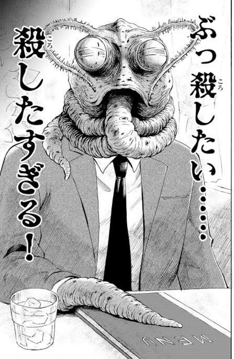 あたぽん tweet media