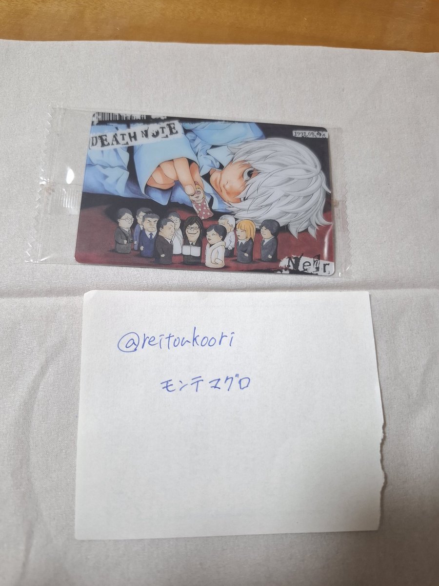 モンテマグロ🪶🏝 tweet media