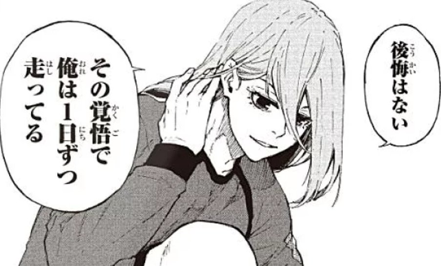 真･大魔王ダイ🔥@マヤノ教ダイ司教 tweet media