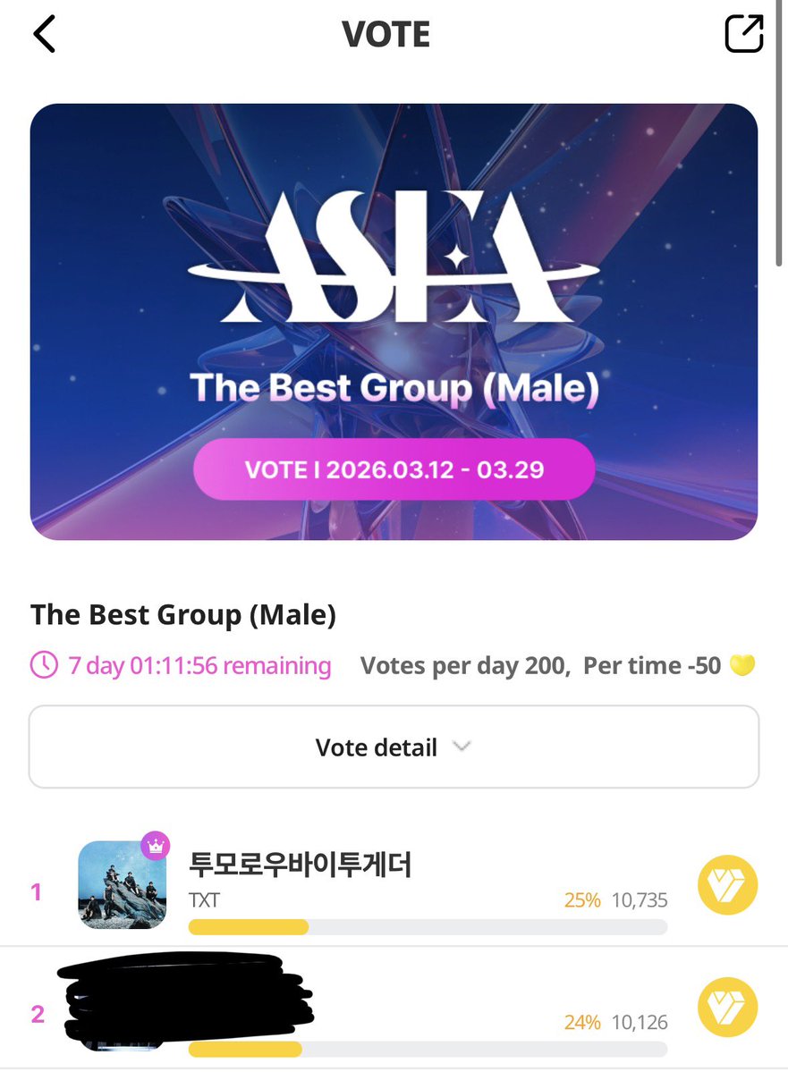 7th year: 𝑀𝒶𝓃𝑜𝓃 ࣪𖣂. tweet media