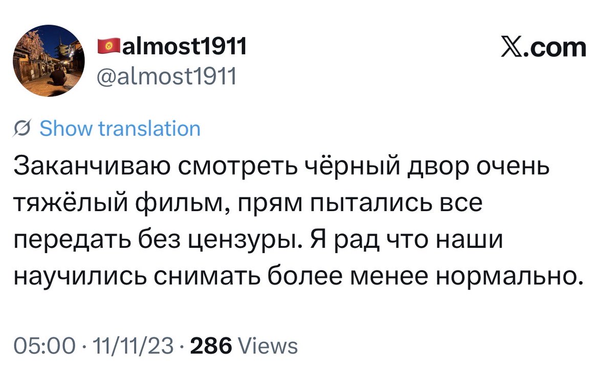 ōmūrzaq tweet media