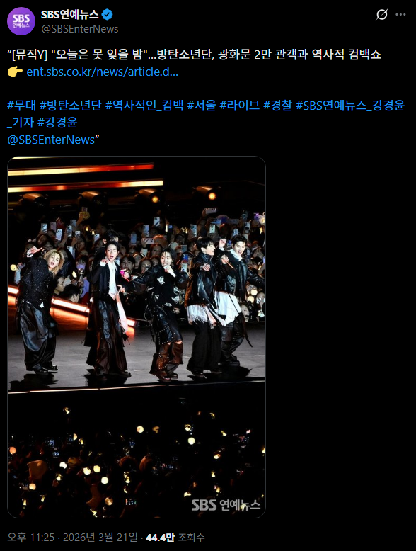 품격정치🐬 tweet media