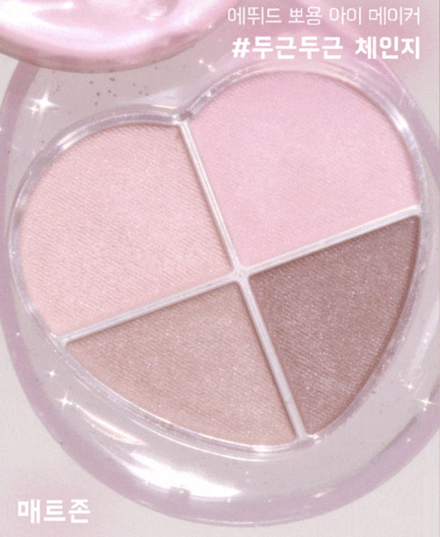 beauty_minhee tweet media