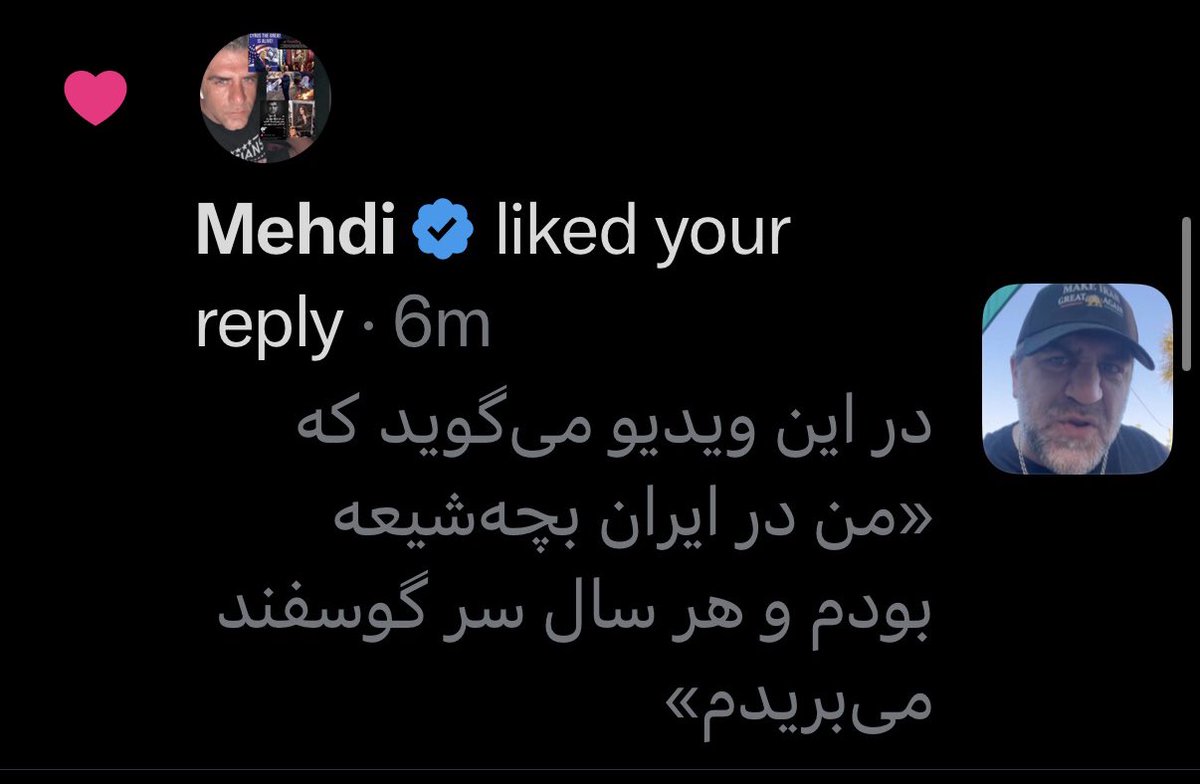 Farzad Fattahi tweet media