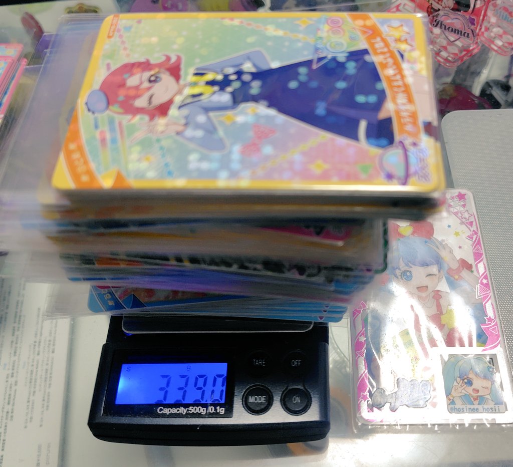 さんたいぼし🐟 tweet media