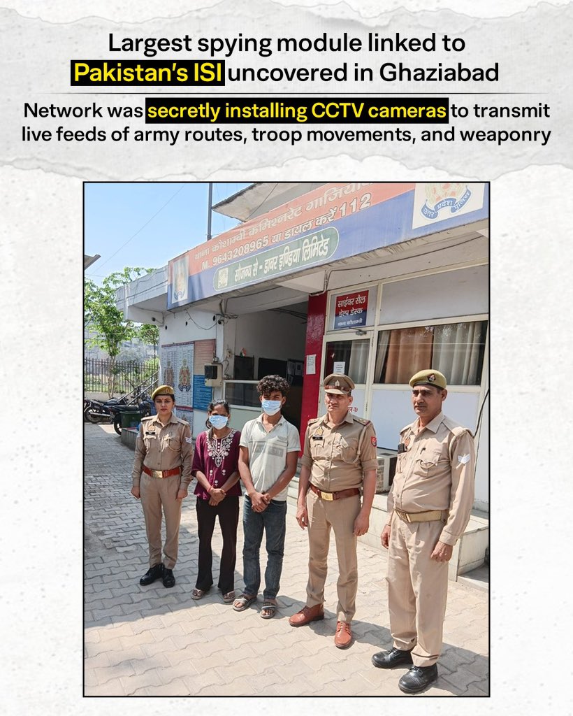 AITCofficial's tweet image. .@BJP4India stands exposed in yet another catastrophic abdication of its sacred duty to protect Indian citizens.

In Ghaziabad, right under the nose of the “double-engine” sarkar, a major ISI-linked spying module has been uncovered; a sophisticated network that secretly installed