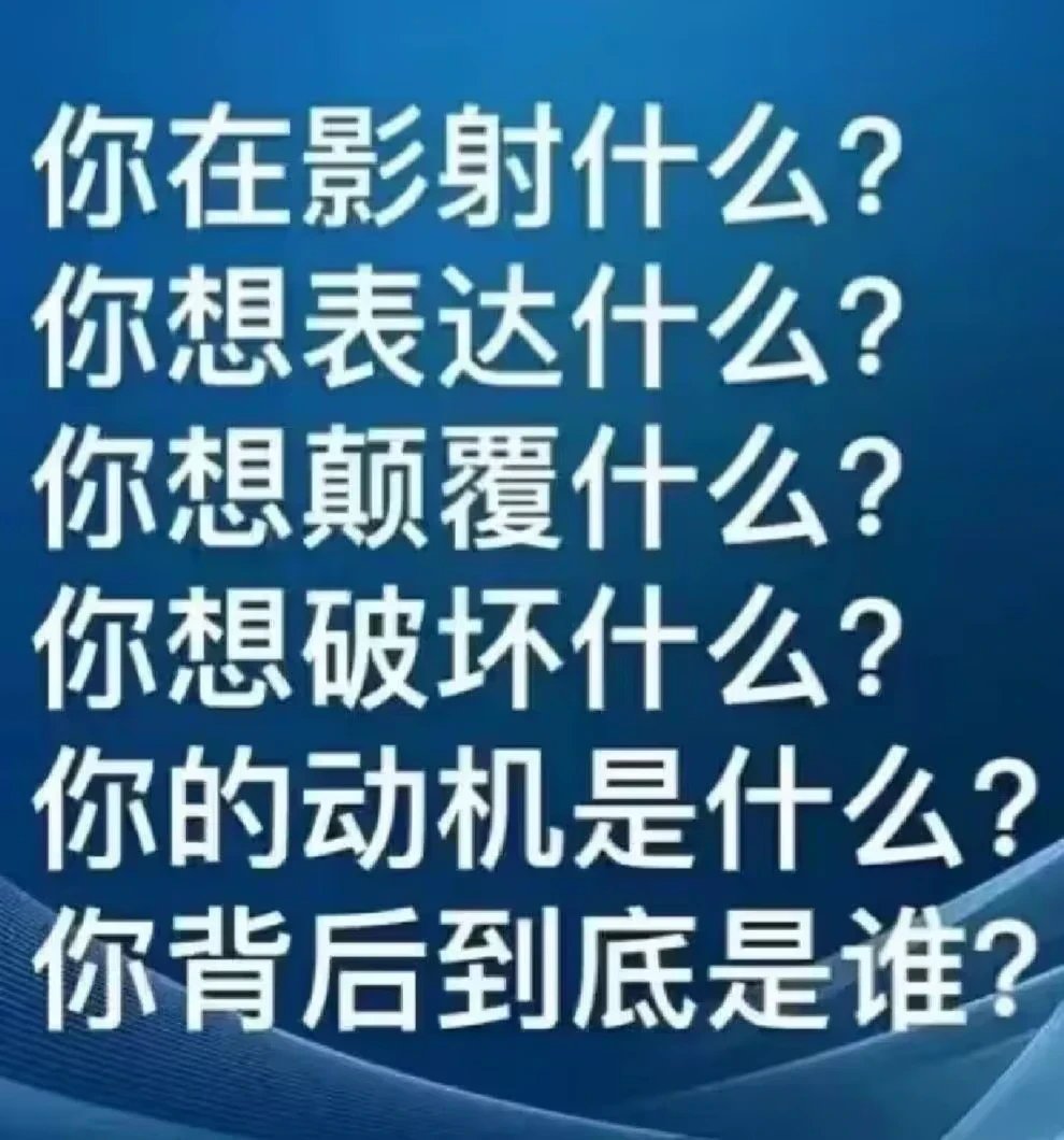 矢口雨云 tweet media
