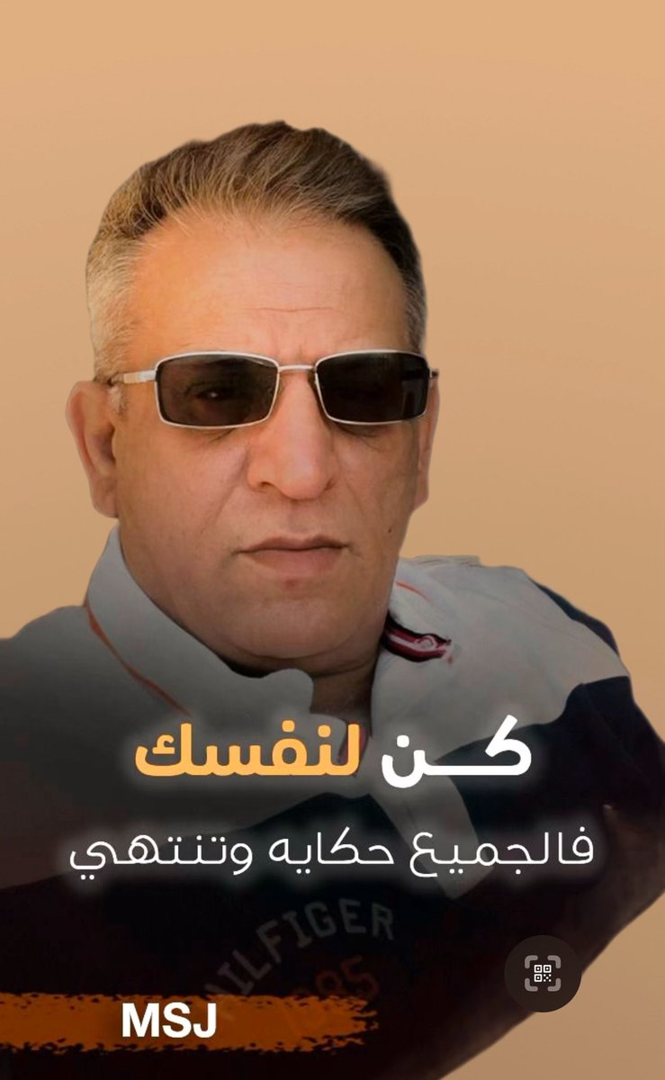 (أبوصالح) محمد صالح الجربوع tweet media