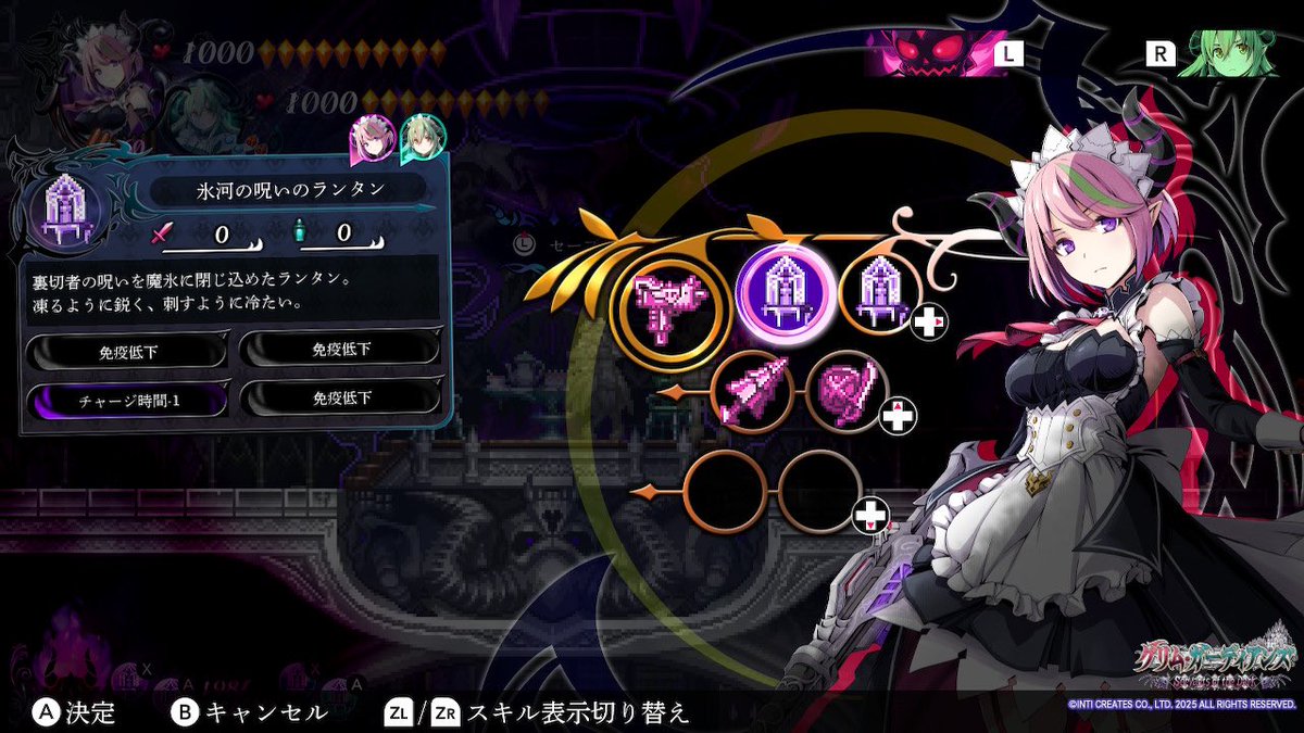 ノルン tweet media