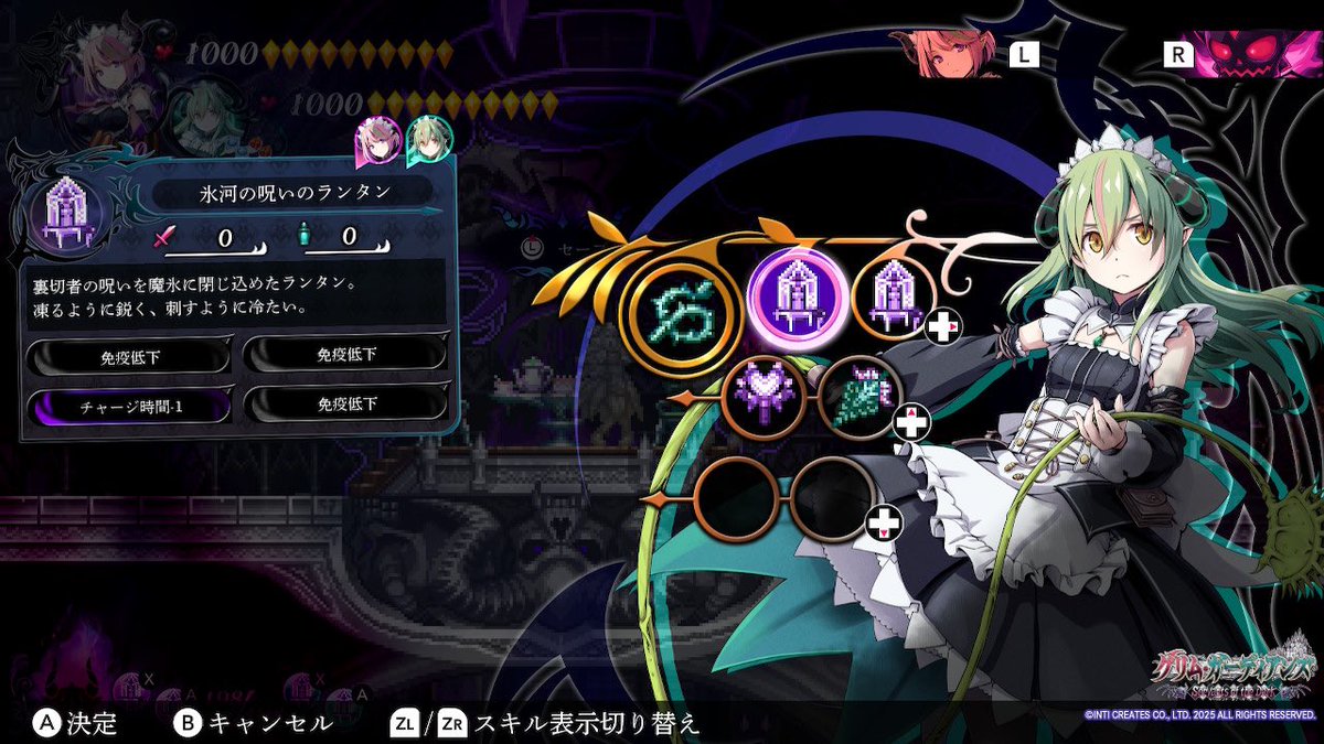 ノルン tweet media