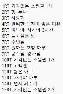 김미야옹/ㅌㅊㅅ tweet media