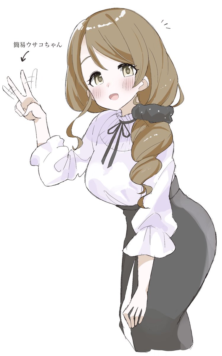 🐑かいよーせい🐏 tweet media