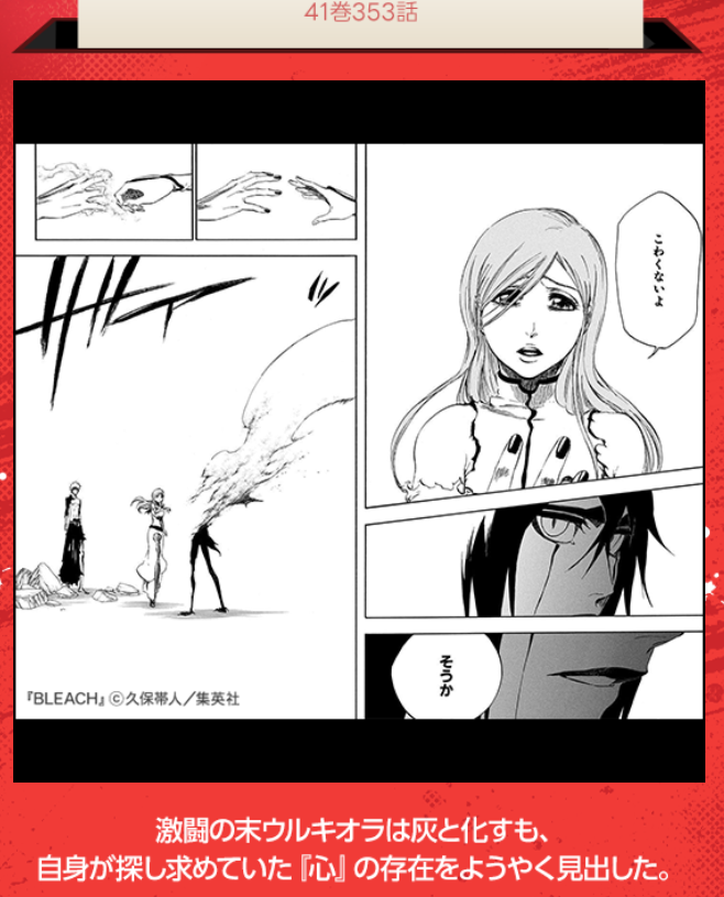 Pend1ngUser tweet media