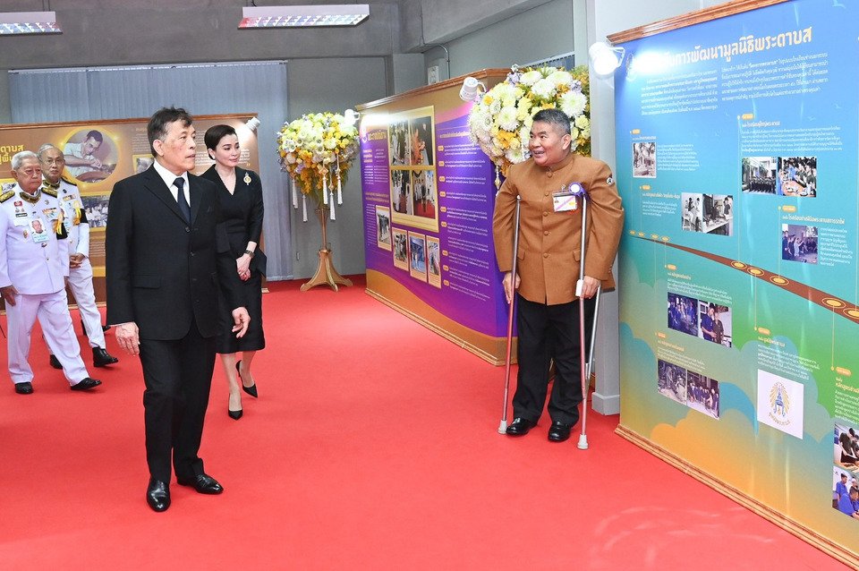 สลิ่มปกป้อง​สถาบัน​🇹🇭👑 tweet media