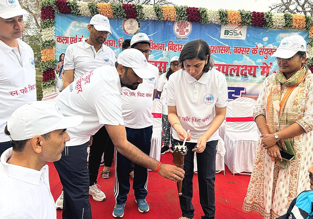 District Administration Buxar tweet media