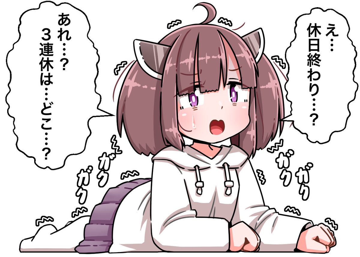 ながくま　ろこ tweet media