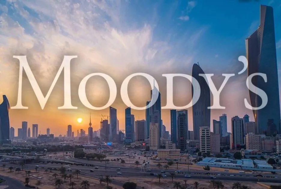 الاقتصادية tweet media