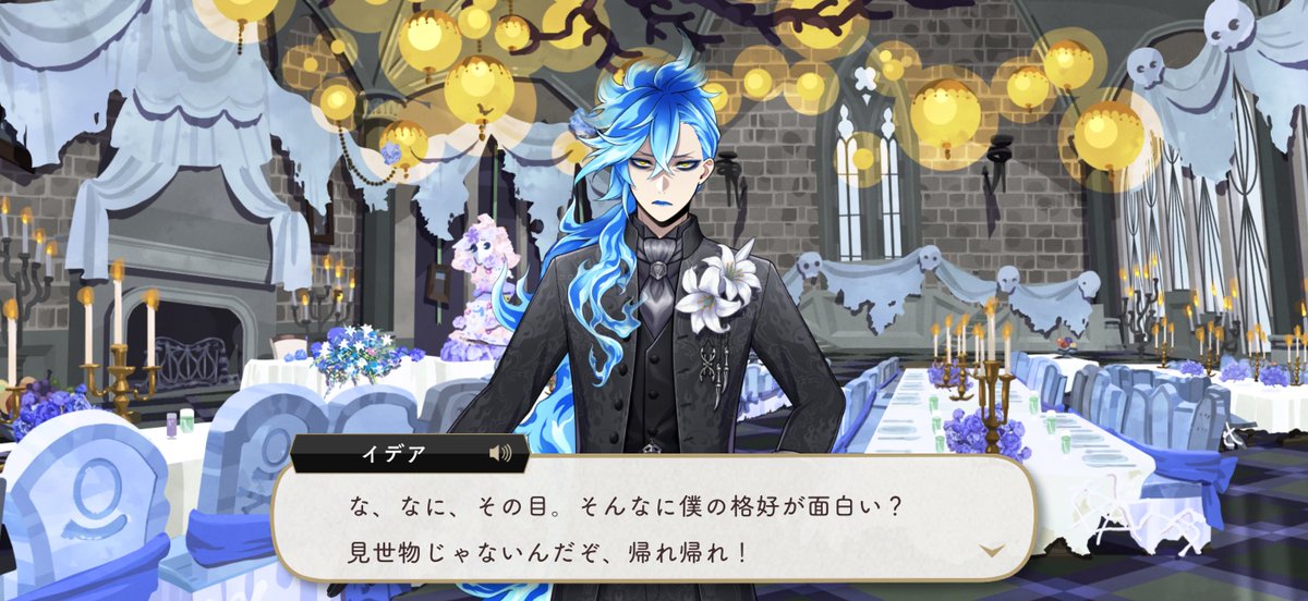 卯月まとい。 tweet media